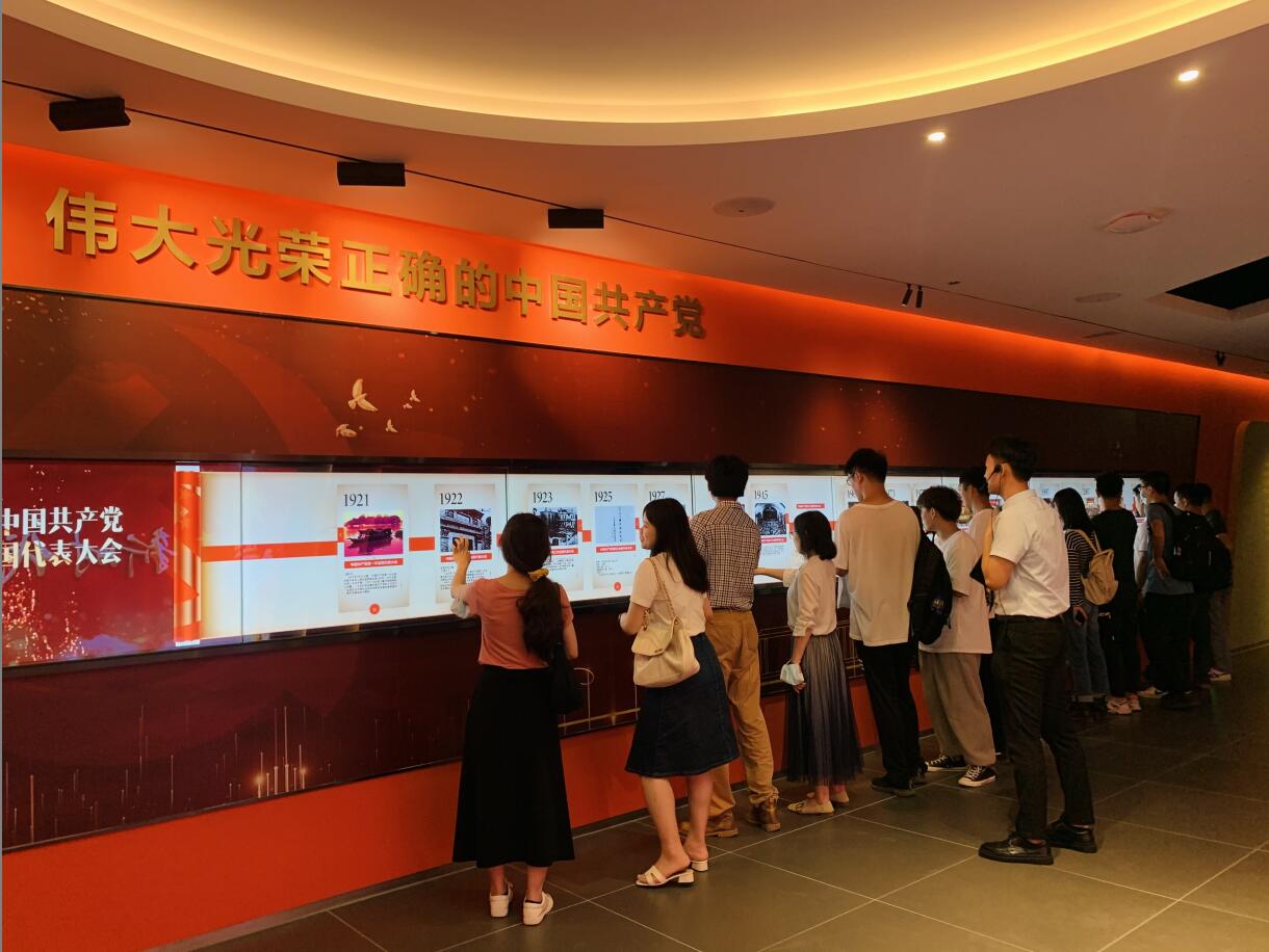 PG电子(中国)官方网站