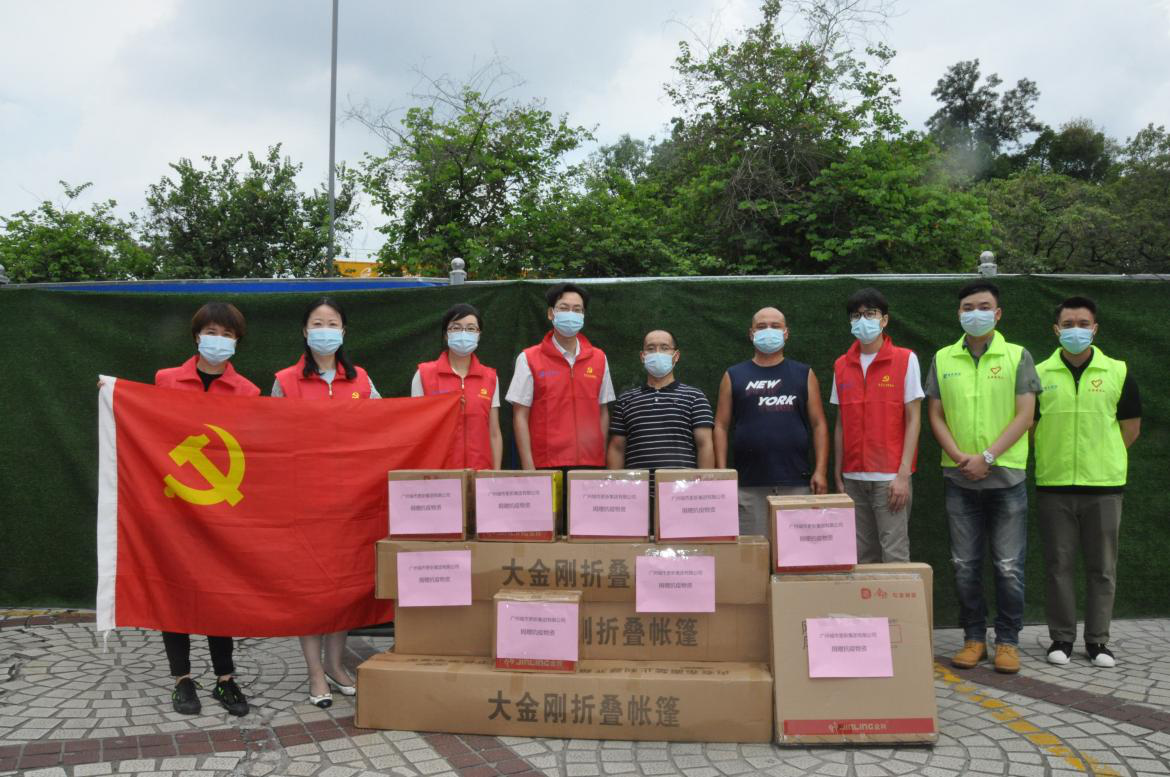 PG电子(中国)官方网站