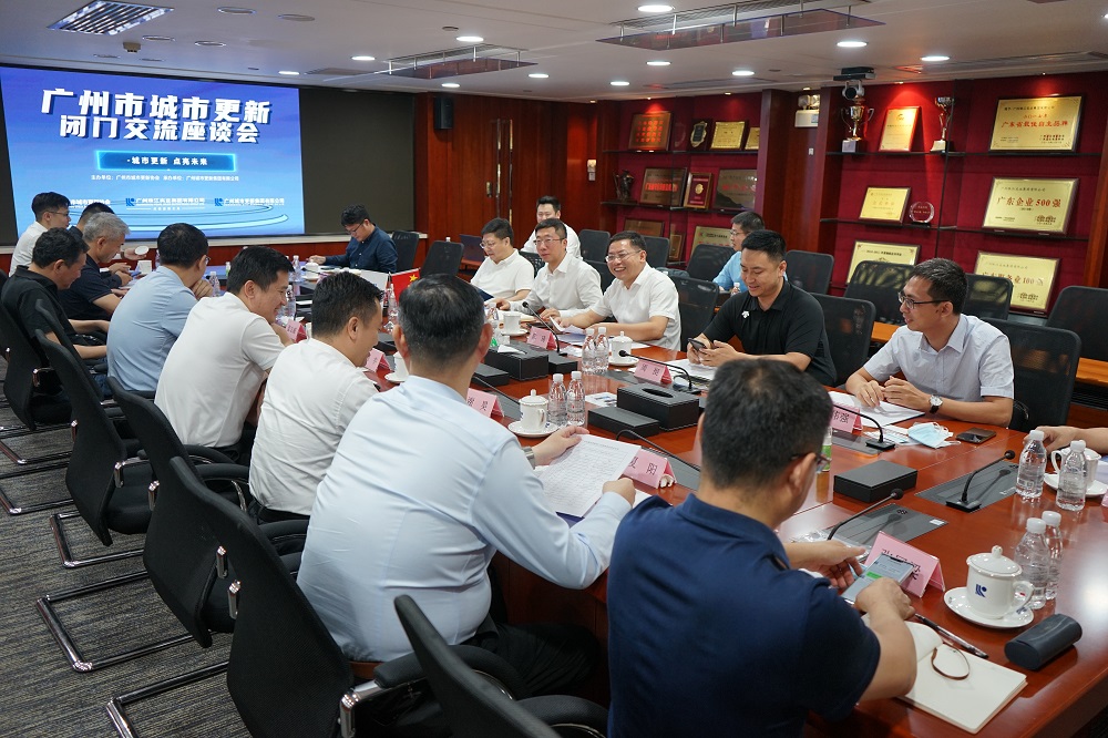 PG电子(中国)官方网站