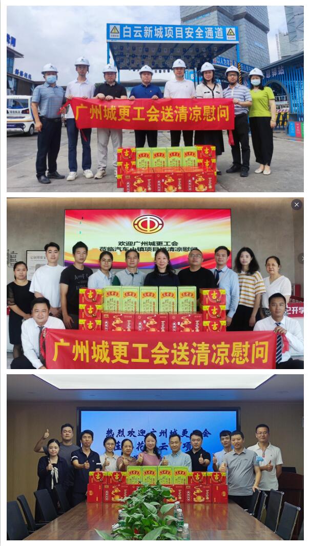 PG电子(中国)官方网站