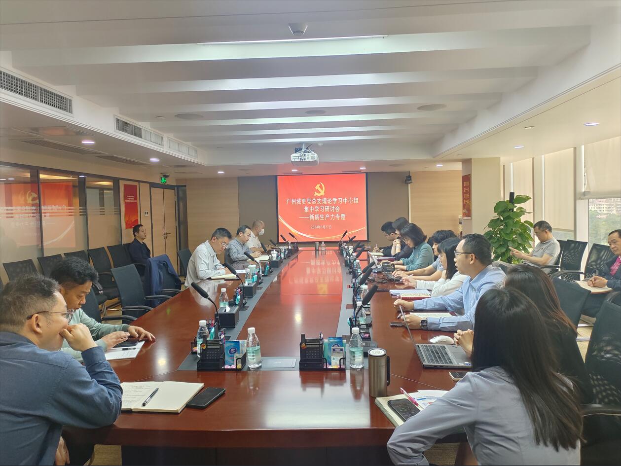 PG电子(中国)官方网站