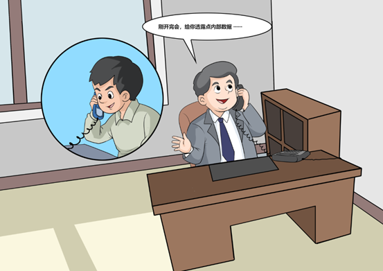 PG电子(中国)官方网站