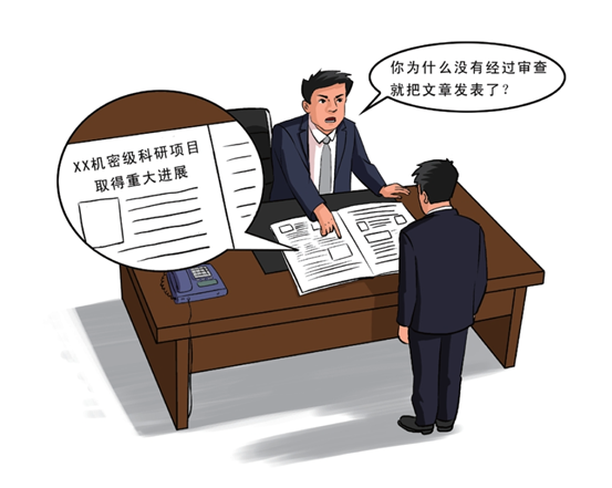 PG电子(中国)官方网站