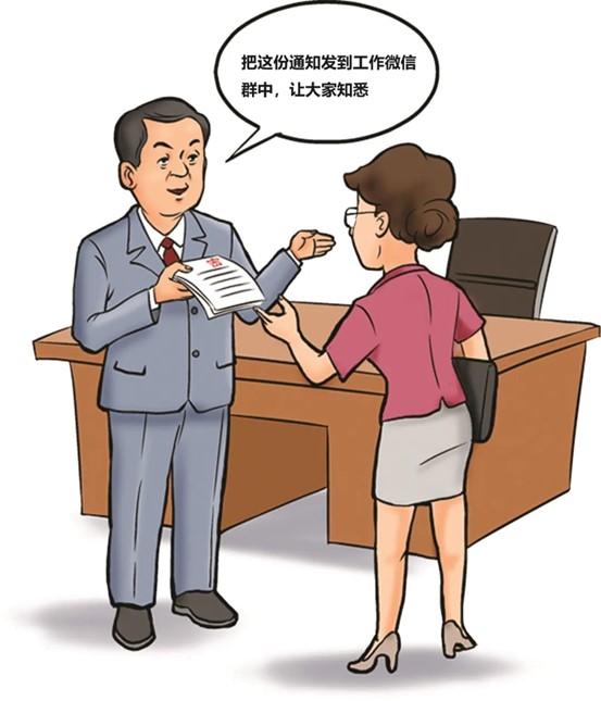 PG电子(中国)官方网站