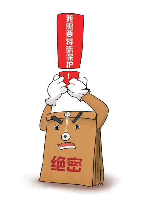 PG电子(中国)官方网站
