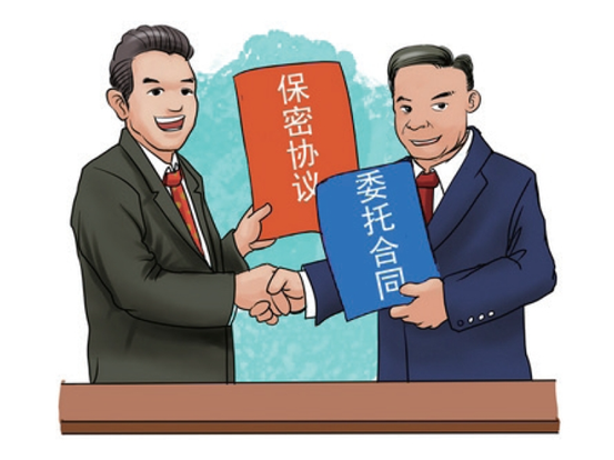 PG电子(中国)官方网站