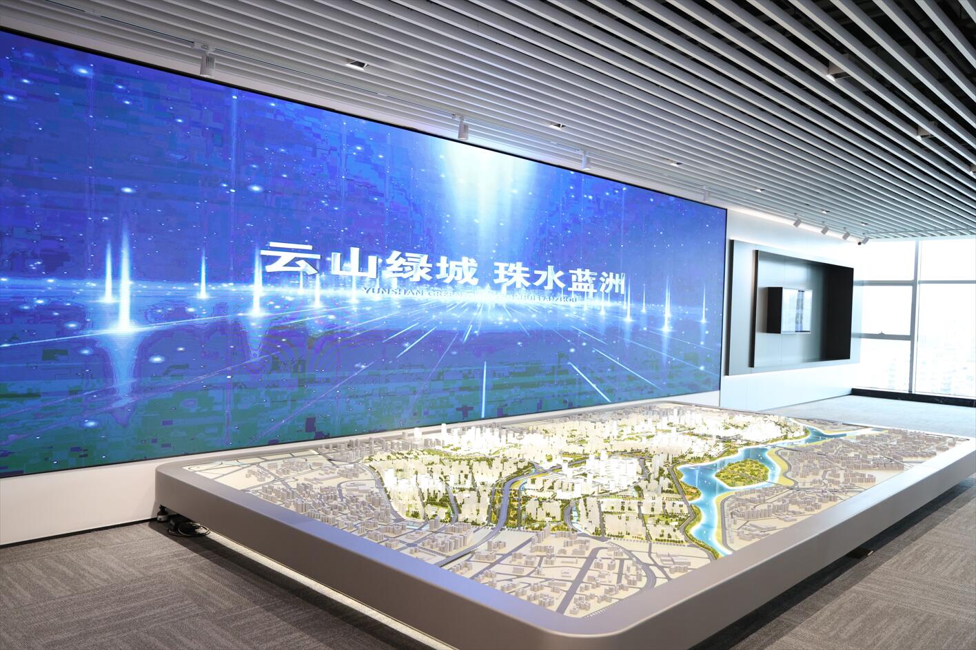 PG电子(中国)官方网站