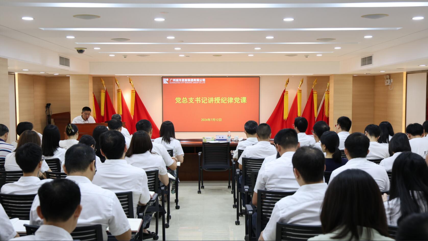 PG电子(中国)官方网站